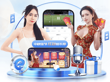 悟空体育 1000米塑胶跑道要多少钱